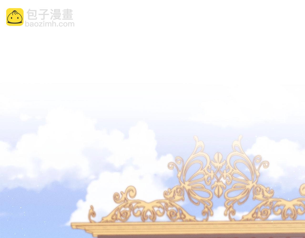 🍴精灵团宠小千金 第31话 暖暖的笑容 第5页