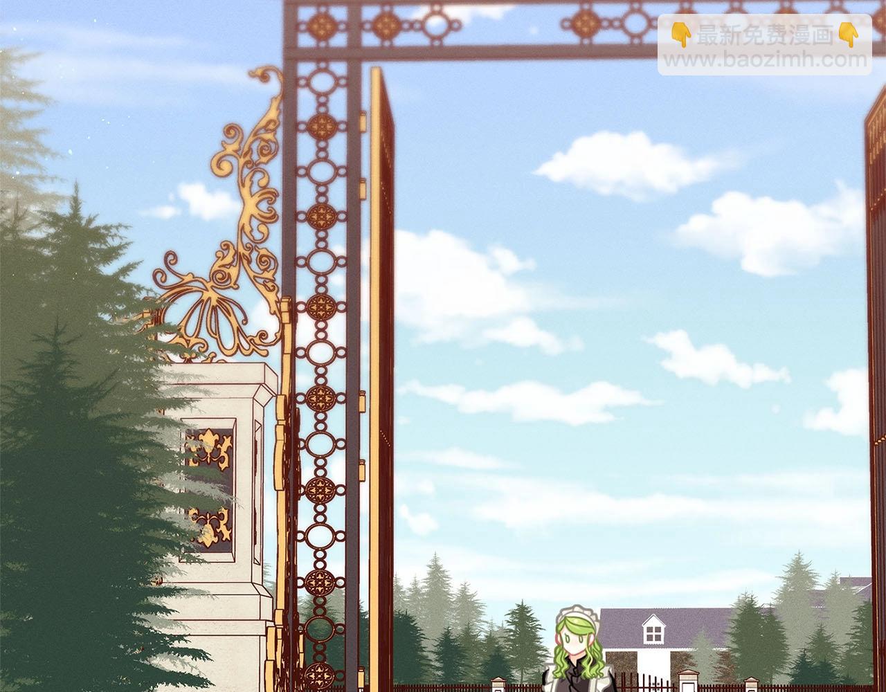 🍴精灵团宠小千金 第31话 暖暖的笑容 第6页