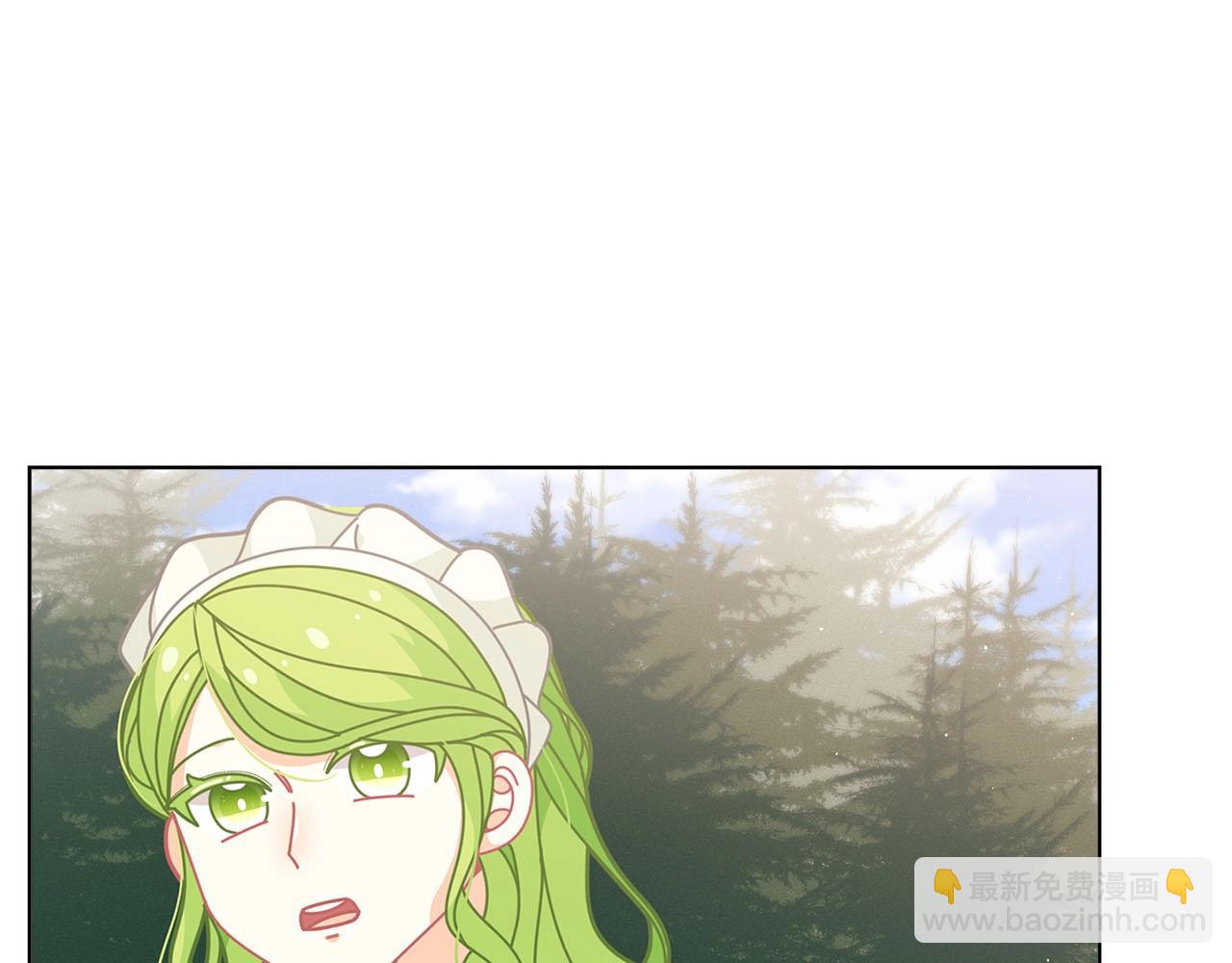 🍴精灵团宠小千金 第31话 暖暖的笑容 第8页