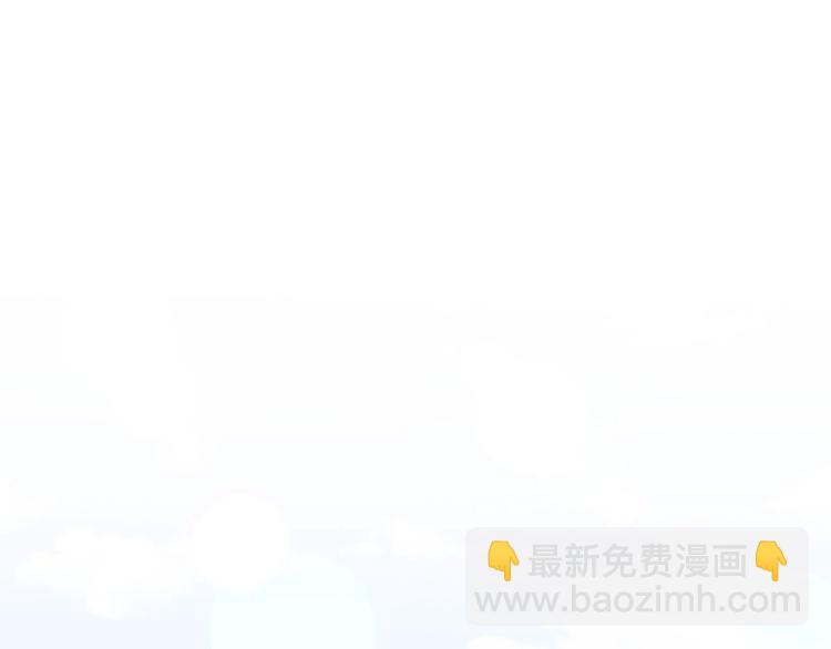 🍴精灵团宠小千金 第33话 去朋友家做客 第15页