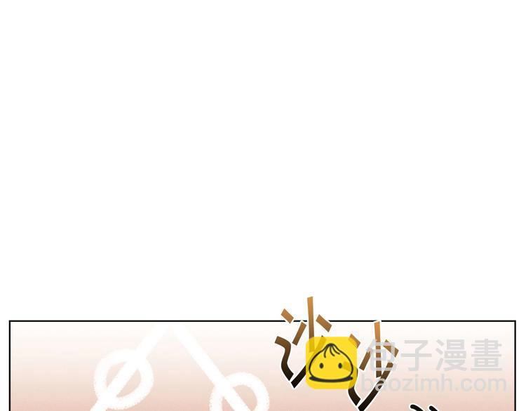 🍴精灵团宠小千金 第33话 去朋友家做客 第18页
