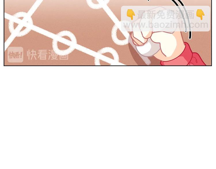 🍴精灵团宠小千金 第33话 去朋友家做客 第19页