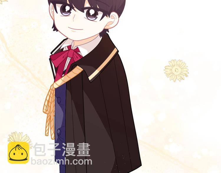 🍴精灵团宠小千金 第35话 和爸爸学习追妹子 第14页