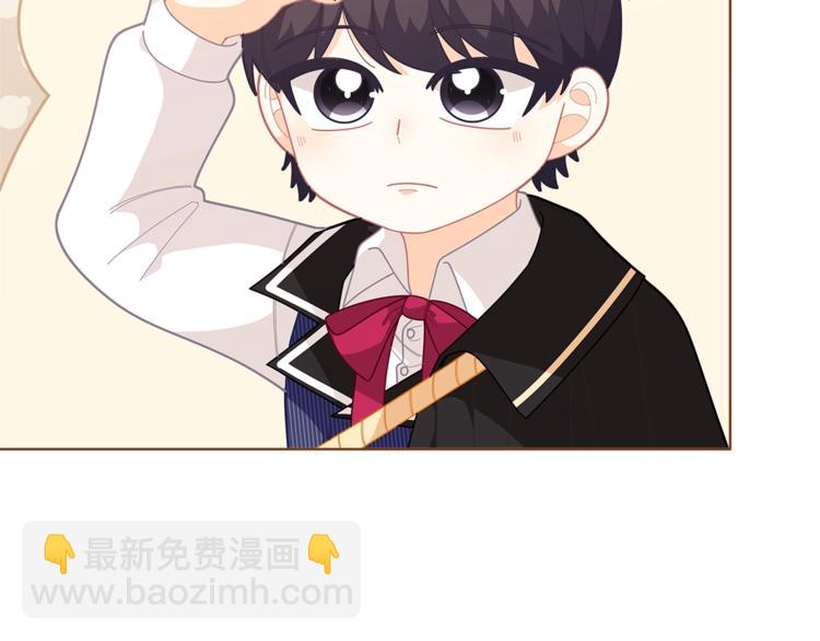 🍴精灵团宠小千金 第35话 和爸爸学习追妹子 第17页