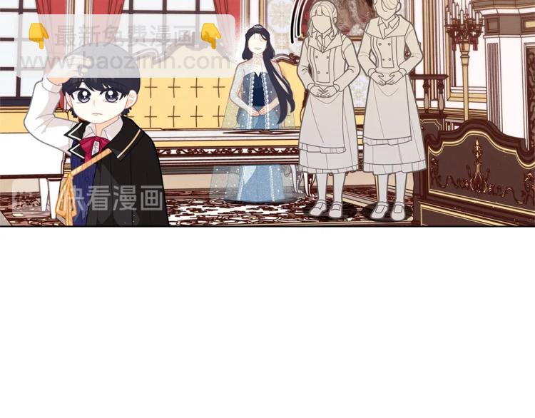 🍴精灵团宠小千金 第35话 和爸爸学习追妹子 第19页