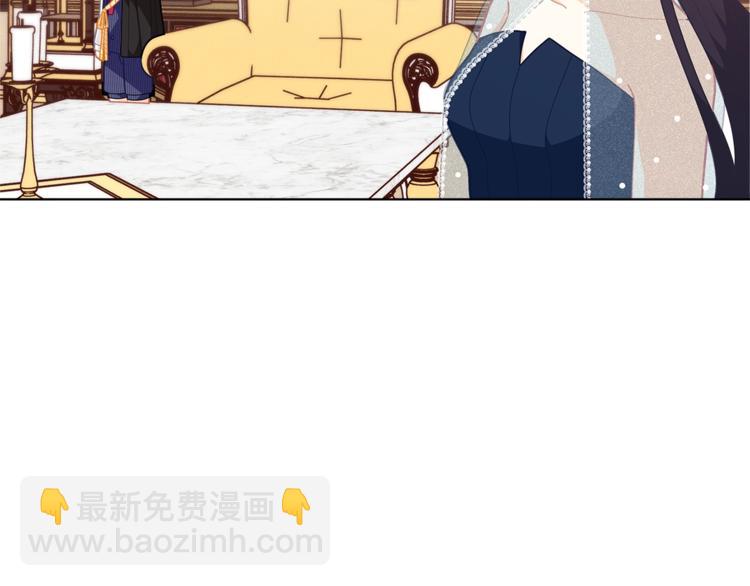 🍴精灵团宠小千金 第35话 和爸爸学习追妹子 第22页