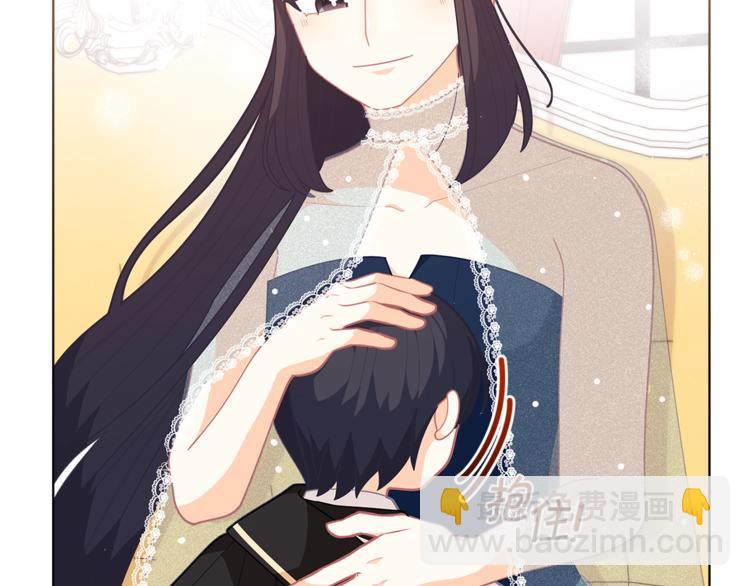 🍴精灵团宠小千金 第35话 和爸爸学习追妹子 第24页