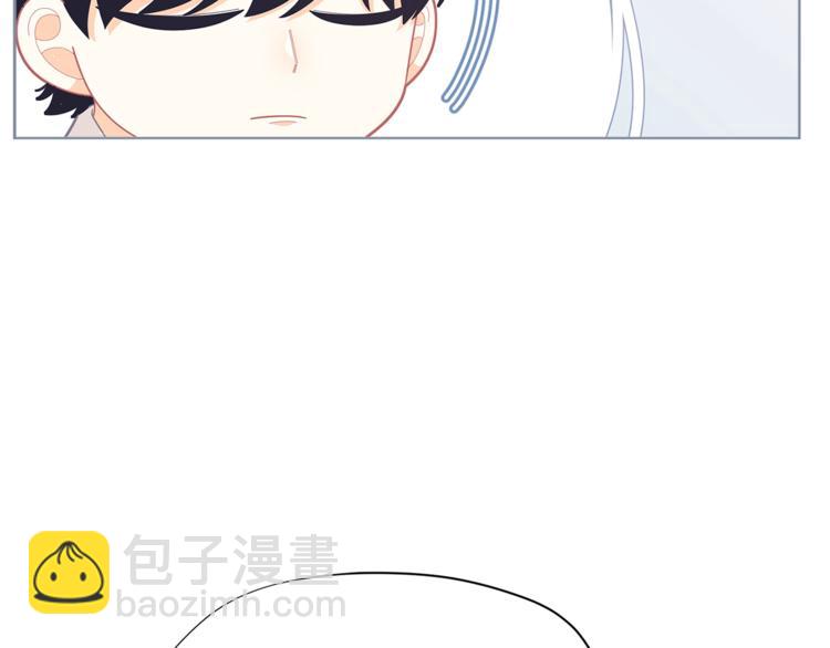 🍴精灵团宠小千金 第35话 和爸爸学习追妹子 第31页