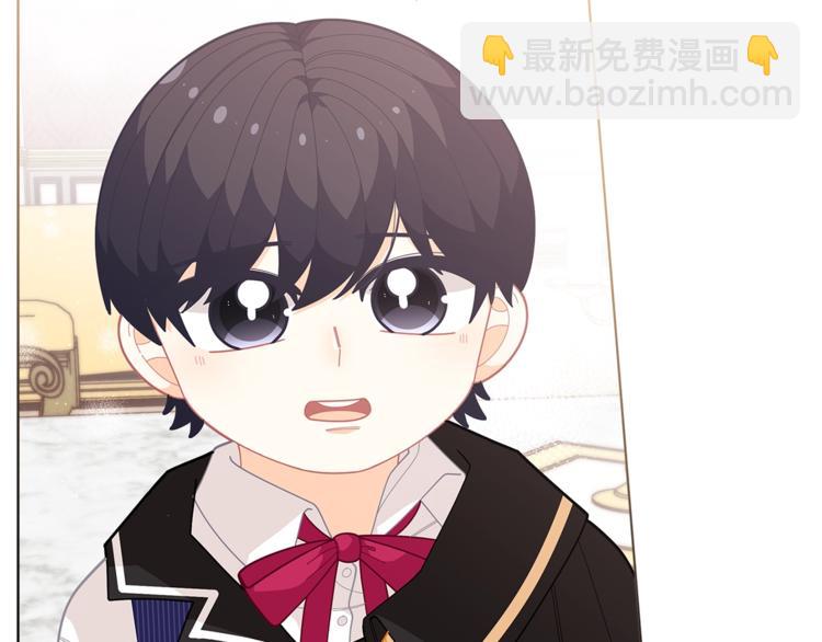 🍴精灵团宠小千金 第35话 和爸爸学习追妹子 第33页