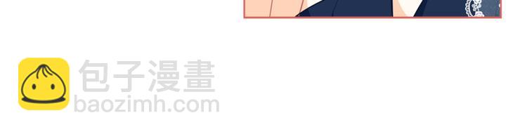 🍴精灵团宠小千金 第35话 和爸爸学习追妹子 第43页