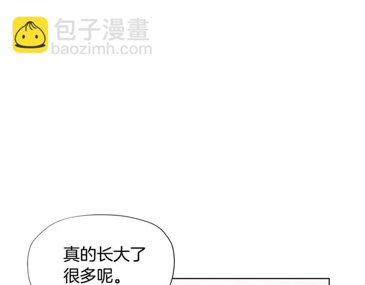 🍴精灵团宠小千金 第35话 和爸爸学习追妹子 第9页