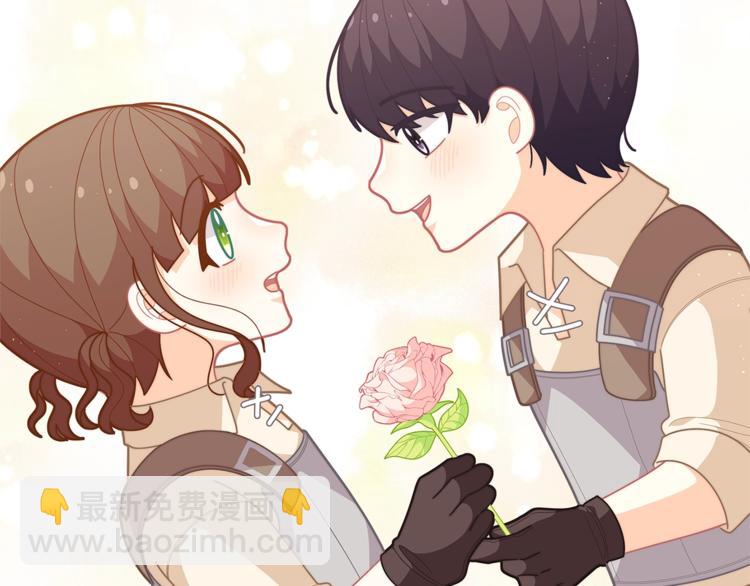 🍴精灵团宠小千金 第37话 涨知识了~ 第11页