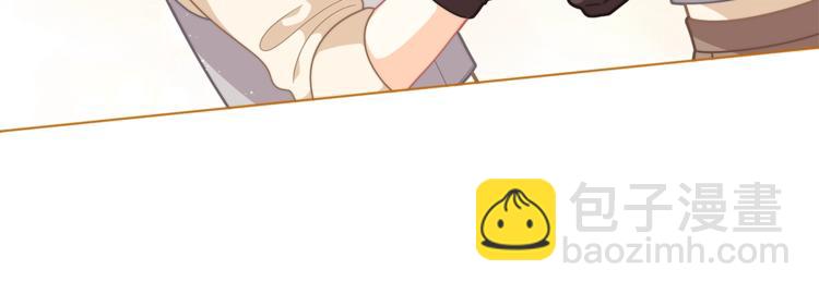 🍴精灵团宠小千金 第37话 涨知识了~ 第12页