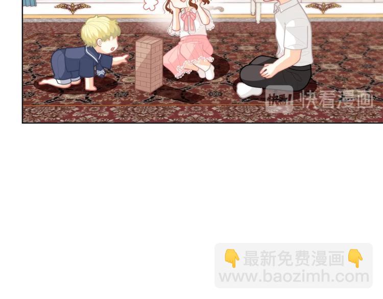 🍴精灵团宠小千金 第37话 涨知识了~ 第15页