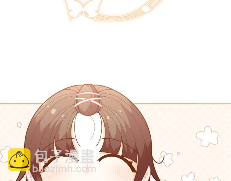 🍴精灵团宠小千金 第37话 涨知识了~ 第23页