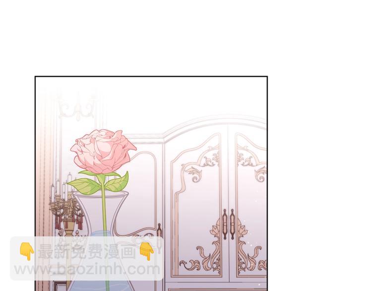 🍴精灵团宠小千金 第37话 涨知识了~ 第25页