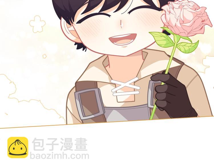 🍴精灵团宠小千金 第37话 涨知识了~ 第33页