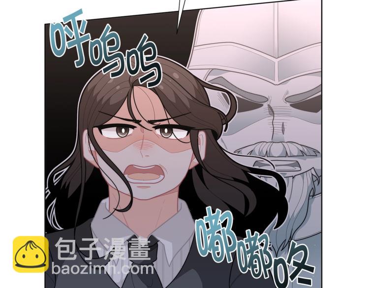 🍴精灵团宠小千金 第37话 涨知识了~ 第48页