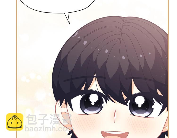 🍴精灵团宠小千金 第37话 涨知识了~ 第8页
