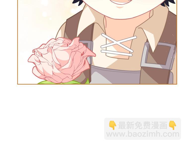 🍴精灵团宠小千金 第37话 涨知识了~ 第9页