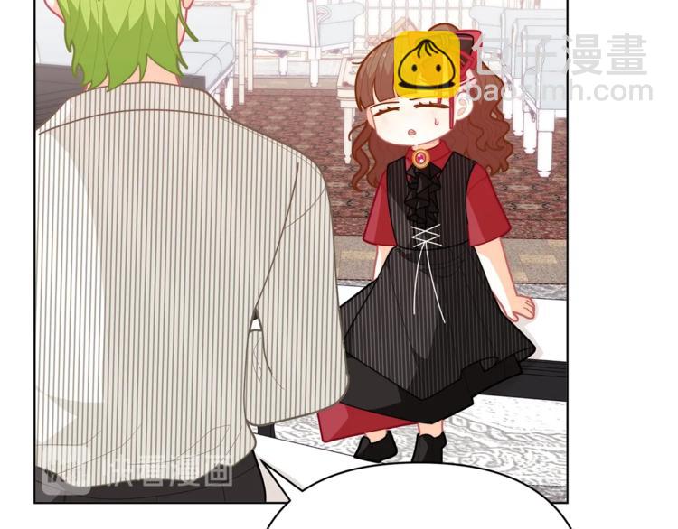 🍴精灵团宠小千金 第39话 钢琴课 第24页