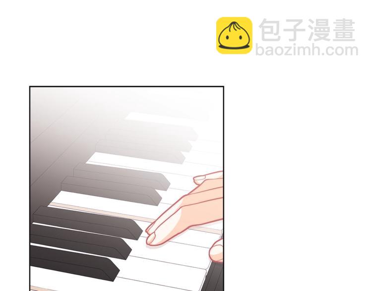 🍴精灵团宠小千金 第39话 钢琴课 第37页