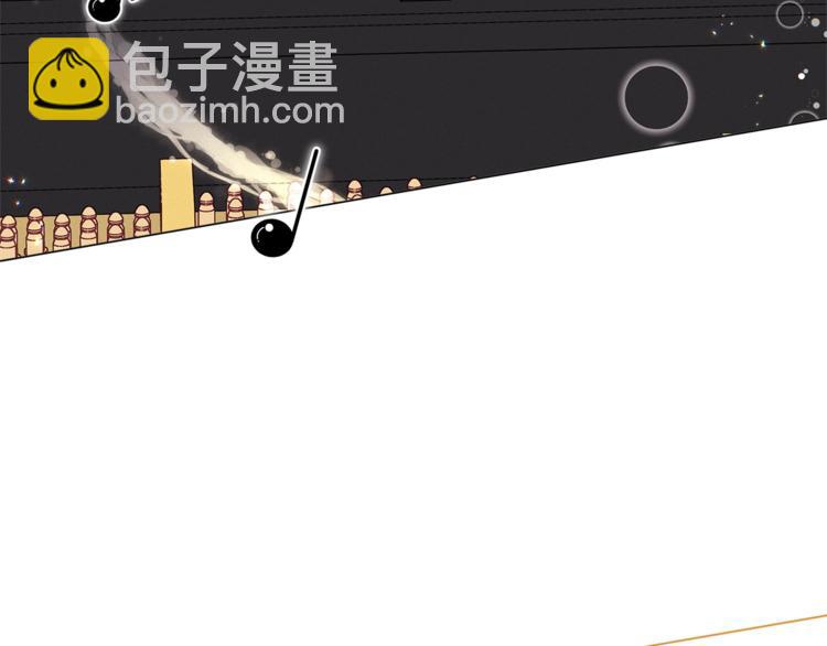 🍴精灵团宠小千金 第39话 钢琴课 第41页