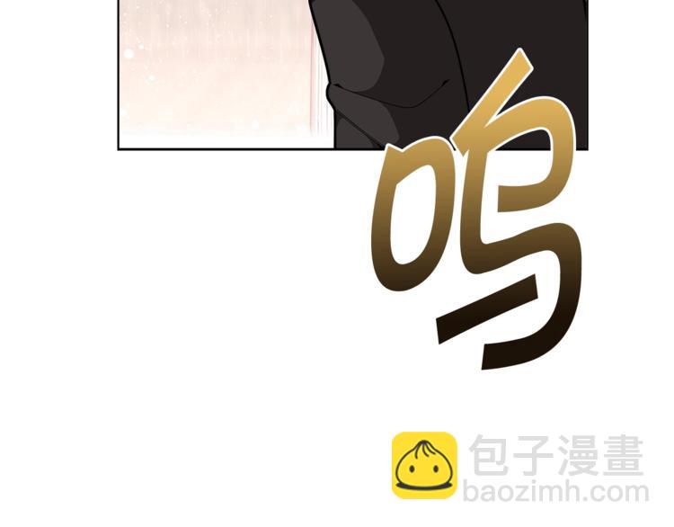 🍴精灵团宠小千金 第41话 生日聚会 第21页