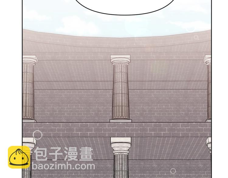 🍴精灵团宠小千金 第41话 生日聚会 第4页