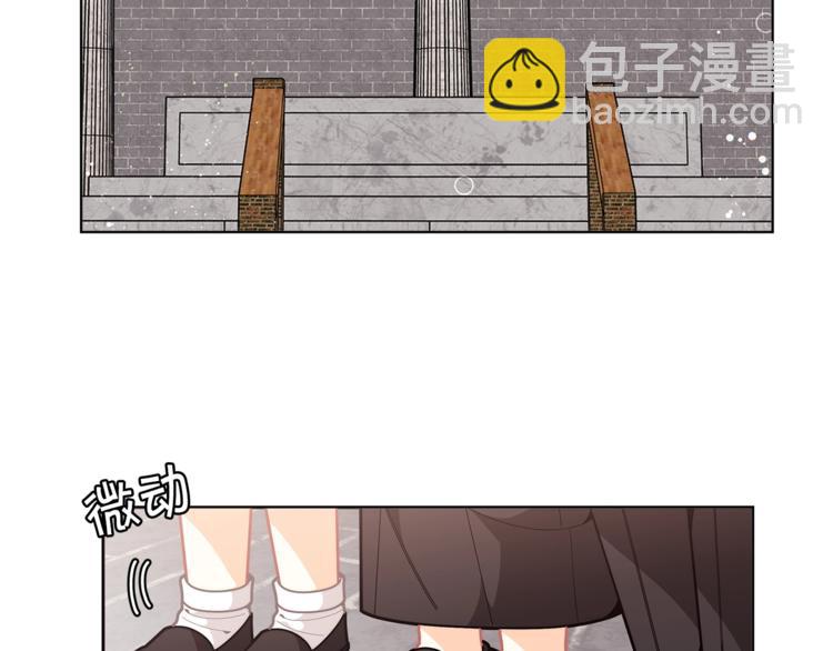 🍴精灵团宠小千金 第41话 生日聚会 第5页