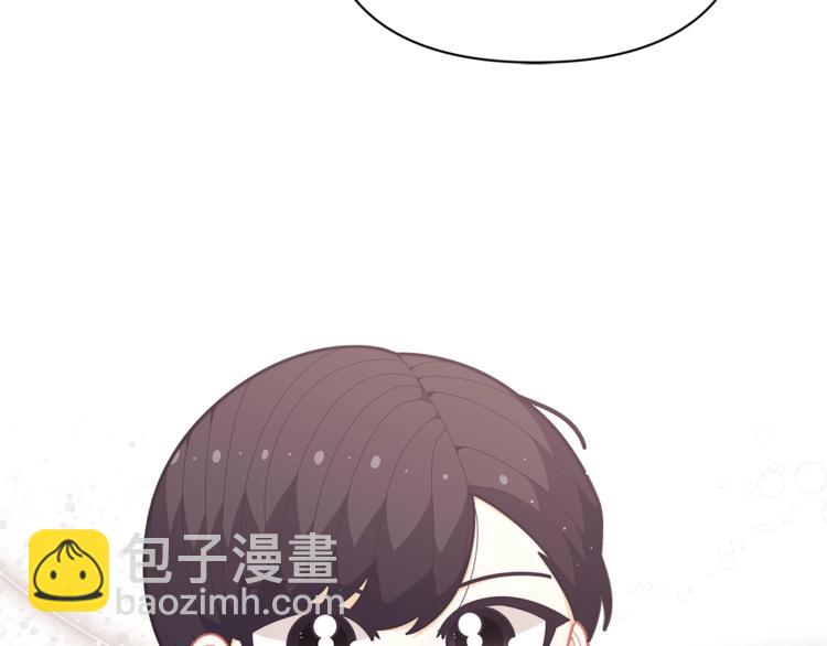 🍴精灵团宠小千金 第41话 生日聚会 第8页