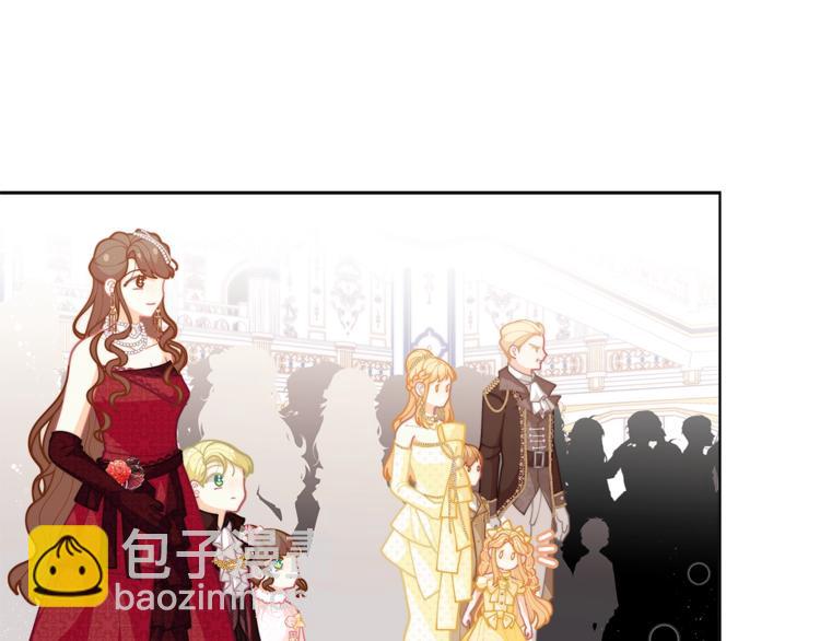🍴精灵团宠小千金 第43话 吃醋了 第22页