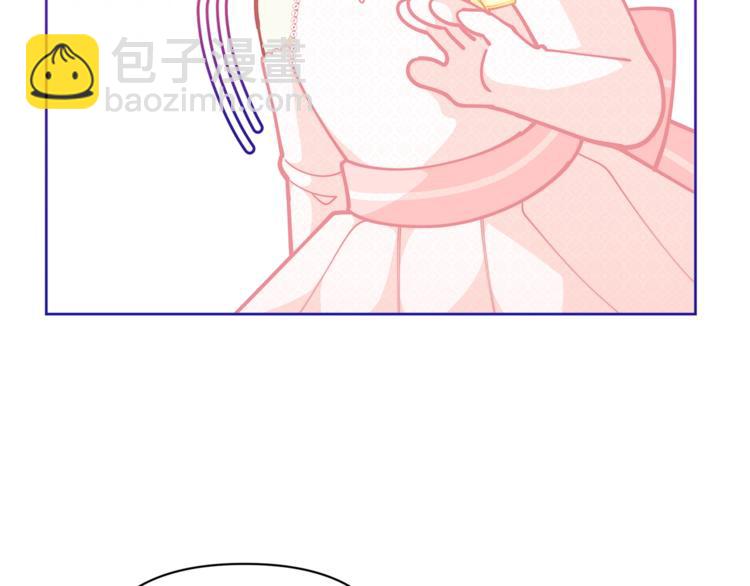 🍴精灵团宠小千金 第43话 吃醋了 第26页