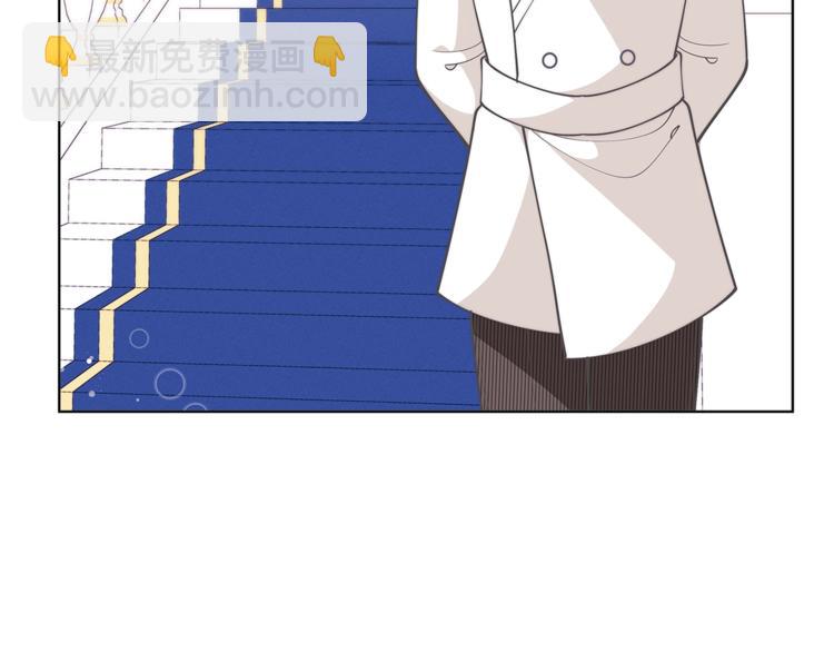 🍴精灵团宠小千金 第43话 吃醋了 第33页