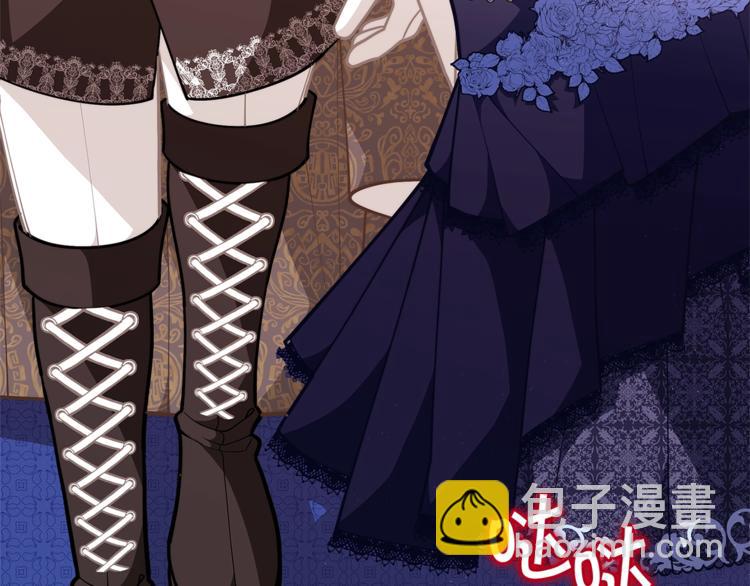 🍴精灵团宠小千金 第43话 吃醋了 第38页