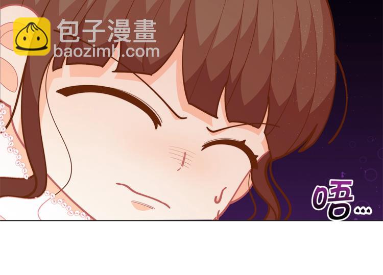 🍴精灵团宠小千金 第43话 吃醋了 第46页
