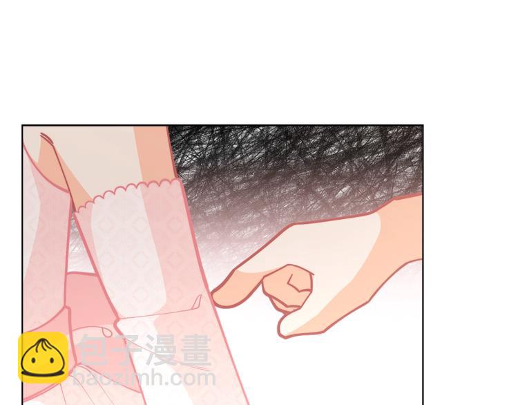 🍴精灵团宠小千金 第43话 吃醋了 第47页