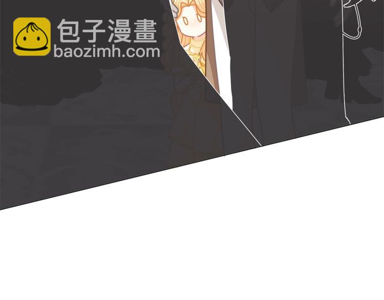 🍴精灵团宠小千金 第43话 吃醋了 第7页
