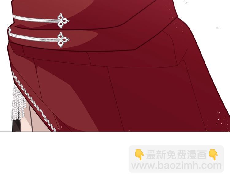 🍴精灵团宠小千金 第43话 吃醋了 第9页