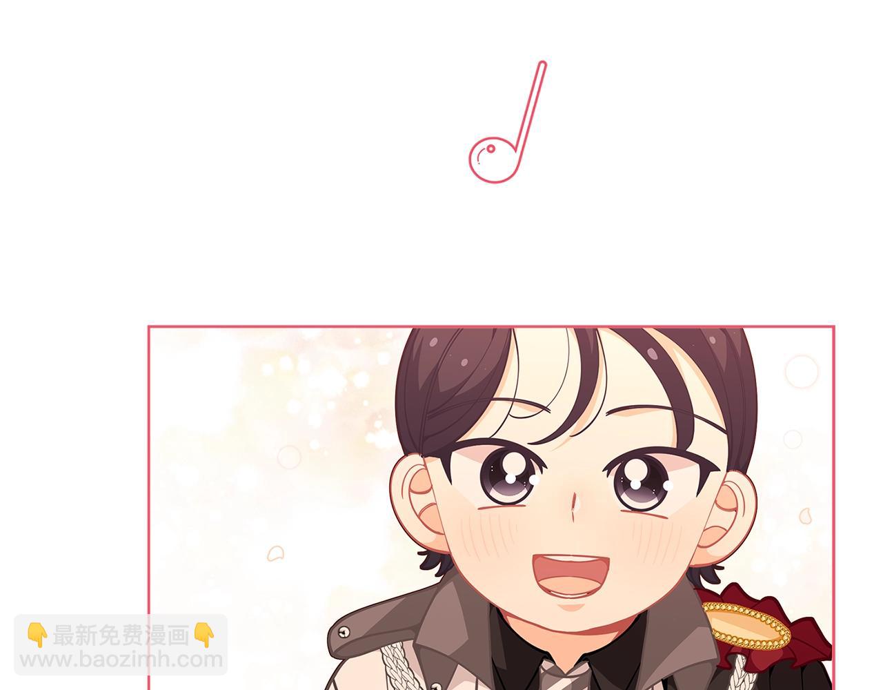 🍴精灵团宠小千金 第45话 交朋友 第23页