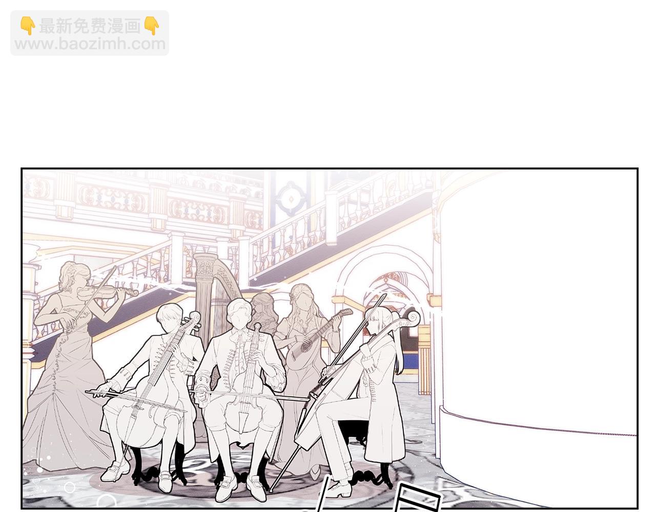 🍴精灵团宠小千金 第45话 交朋友 第5页
