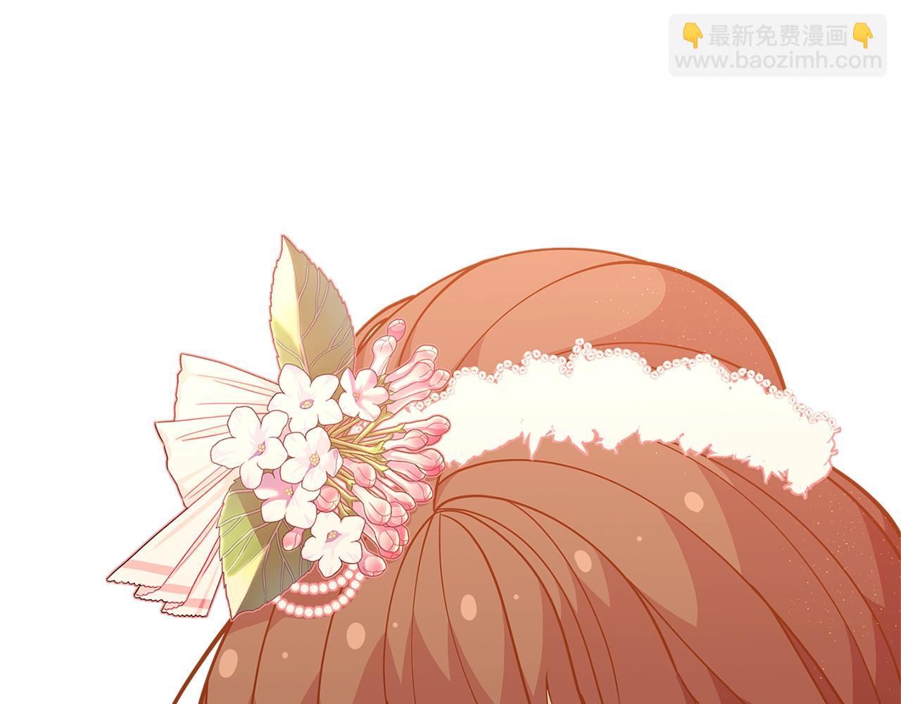🍴精灵团宠小千金 第45话 交朋友 第8页