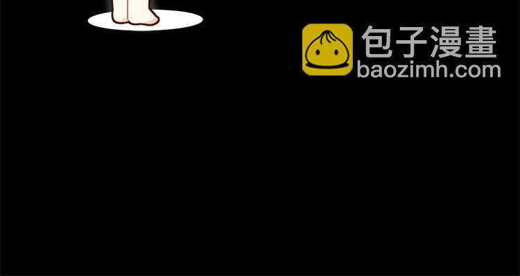 🍴精灵团宠小千金 第47话 逗逗他 第12页