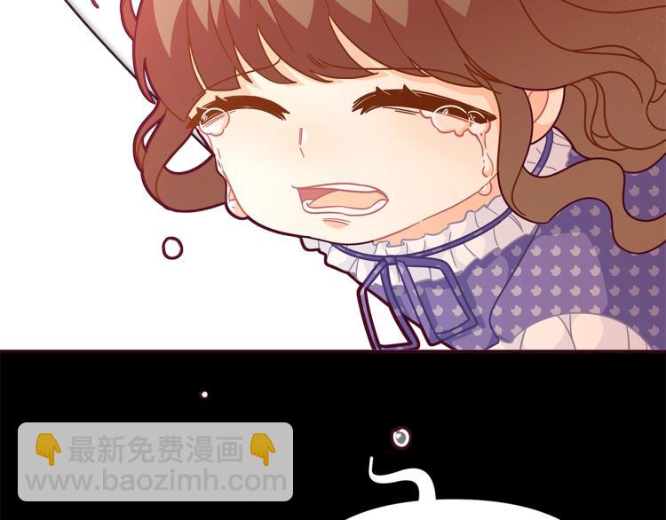 🍴精灵团宠小千金 第47话 逗逗他 第19页