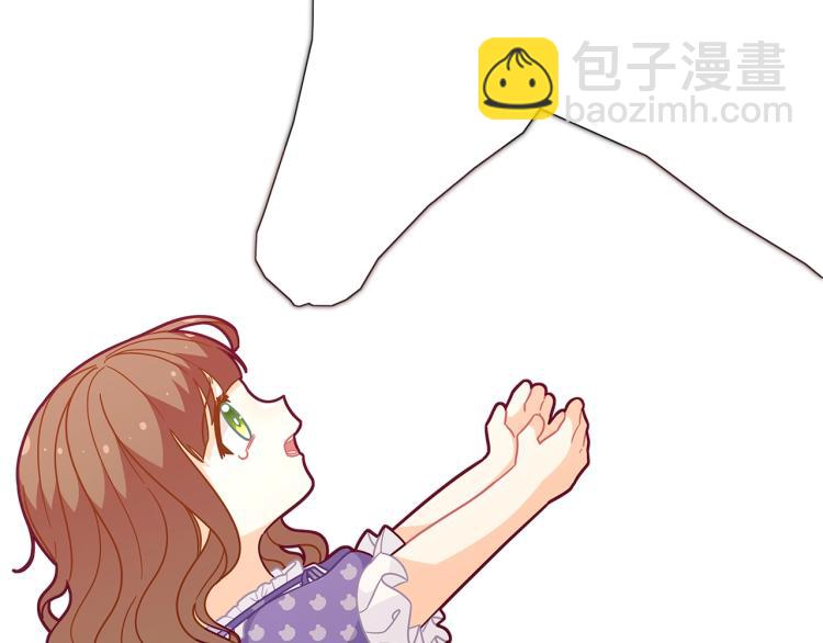 🍴精灵团宠小千金 第47话 逗逗他 第24页