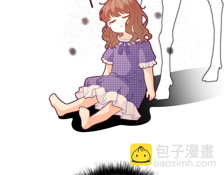 🍴精灵团宠小千金 第47话 逗逗他 第29页