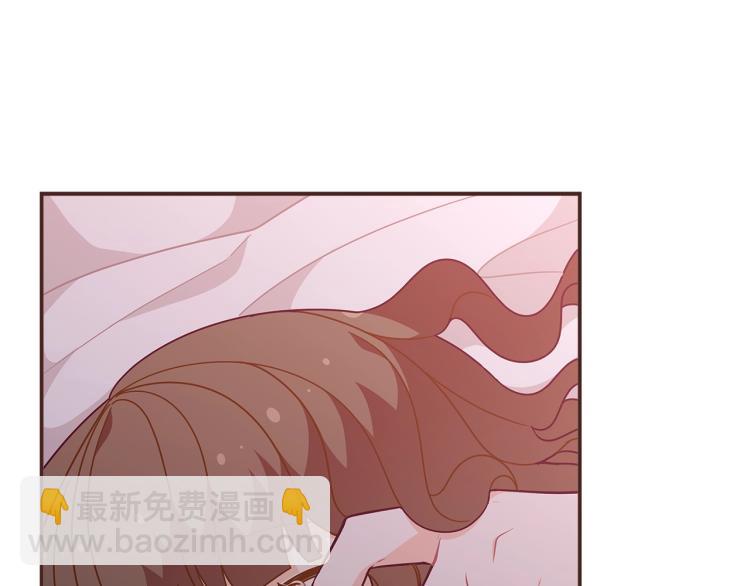 🍴精灵团宠小千金 第47话 逗逗他 第31页