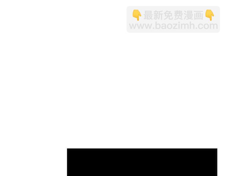 🍴精灵团宠小千金 第49话 父母的烦心事 第13页