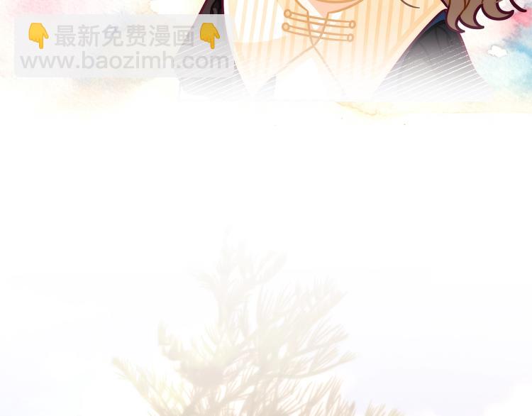 🍴精灵团宠小千金 第49话 父母的烦心事 第31页