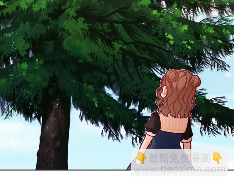 🍴精灵团宠小千金 第49话 父母的烦心事 第34页